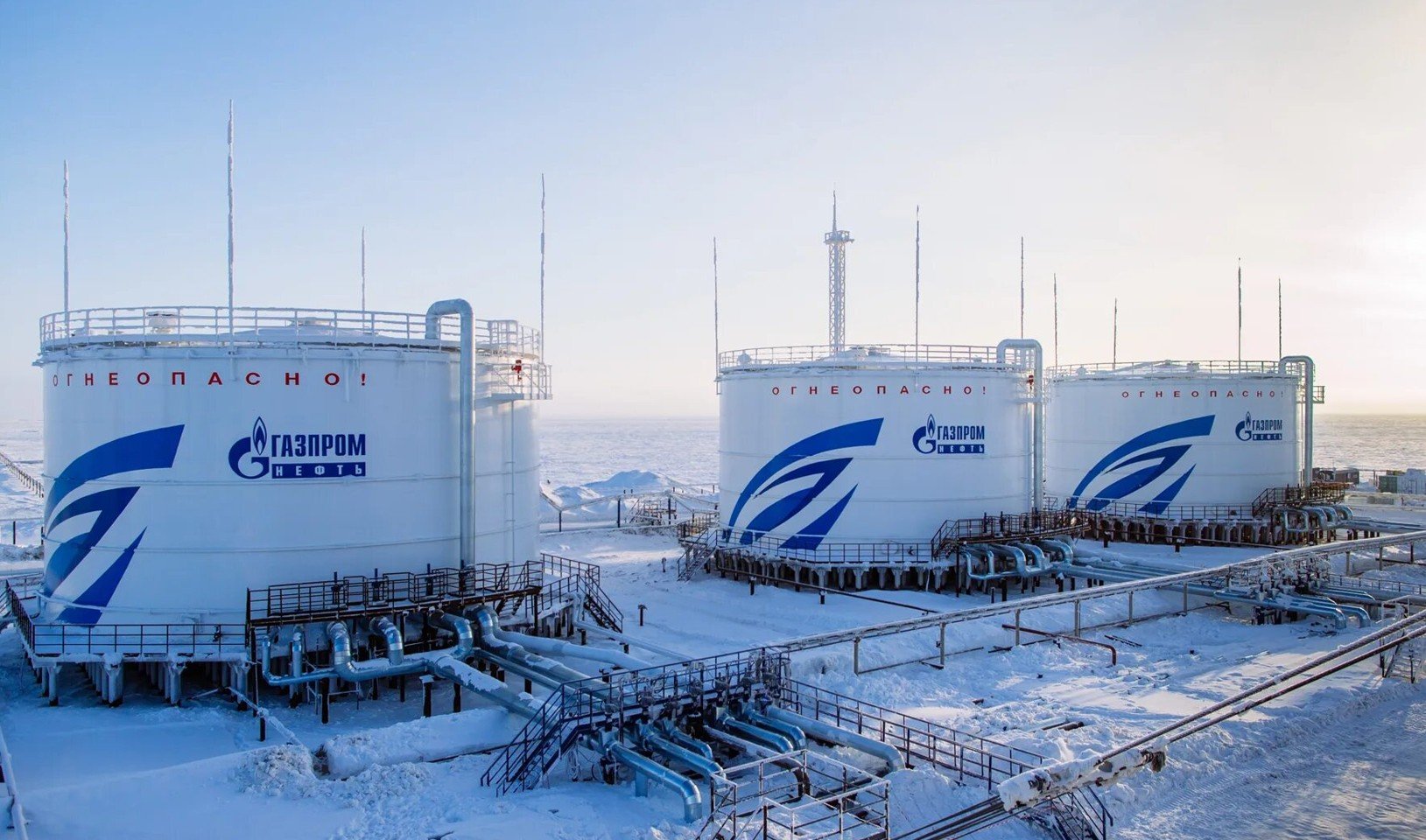 Hatalmas olajmezőt fedezett fel a Gazprom Nyefty