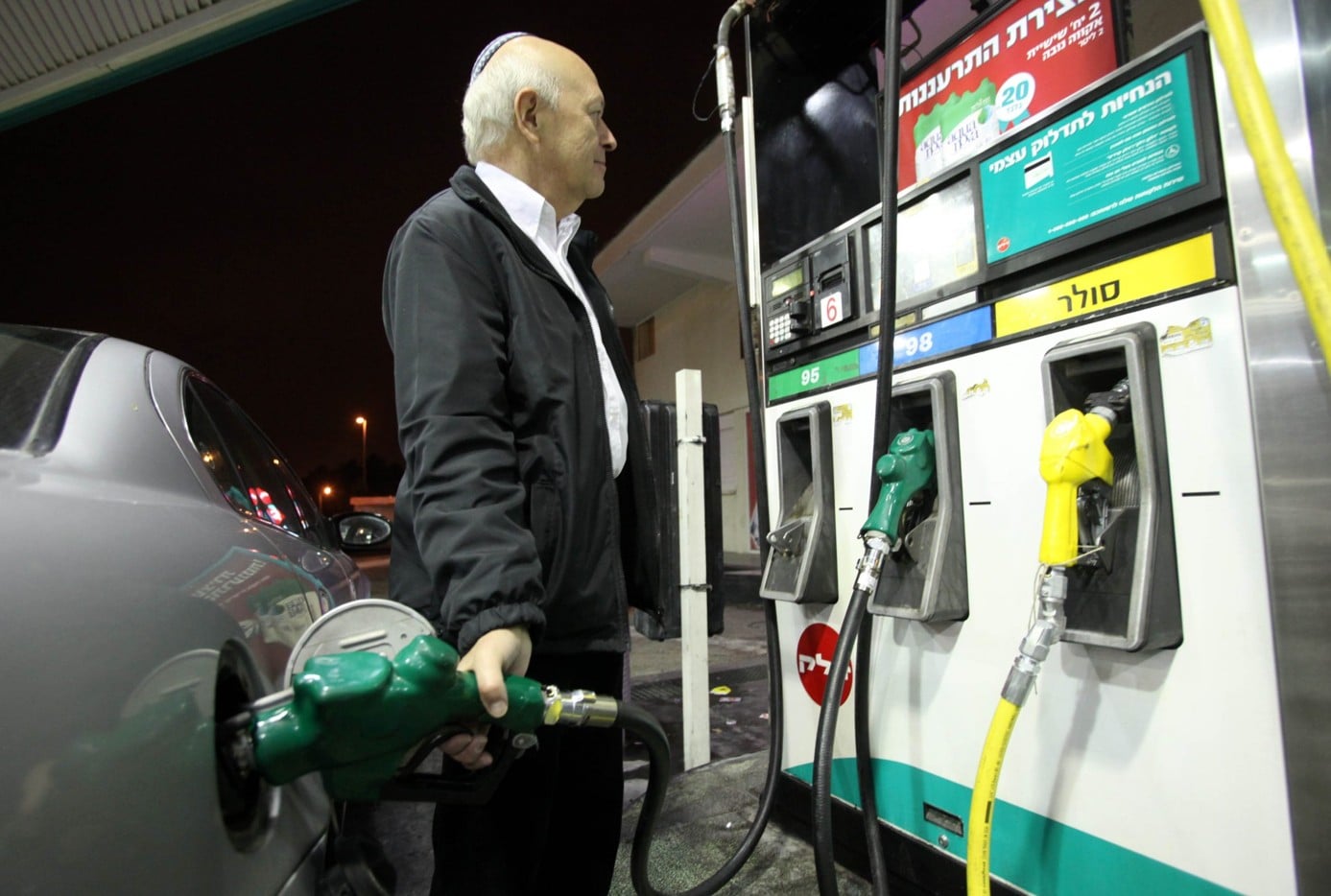Izraelben az Irán elleni támadása óta jelentősen emelkedtek az üzemanyagárak