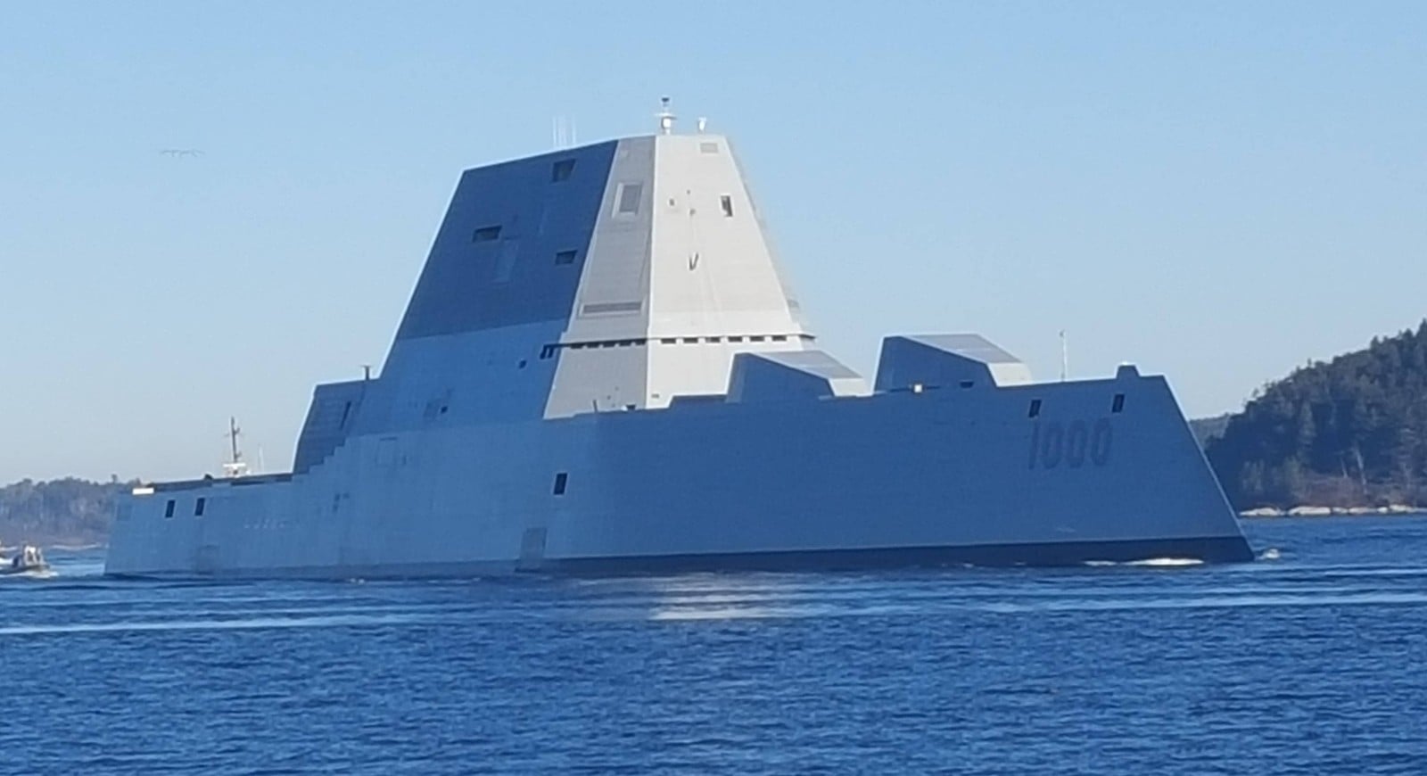 Tűz ütött ki a méregdrága amerikai lopakodó romboló fedélzetén